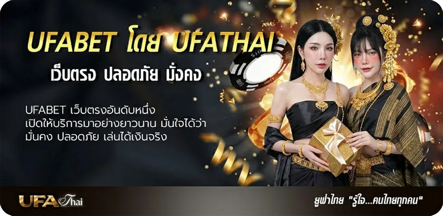 โปรโมชั่น ดูบอล สด sky sport 1 แนะนำ — แทงบอลออนไลน์ คาสิโน หวย มวย สล็อต ครบวงจร